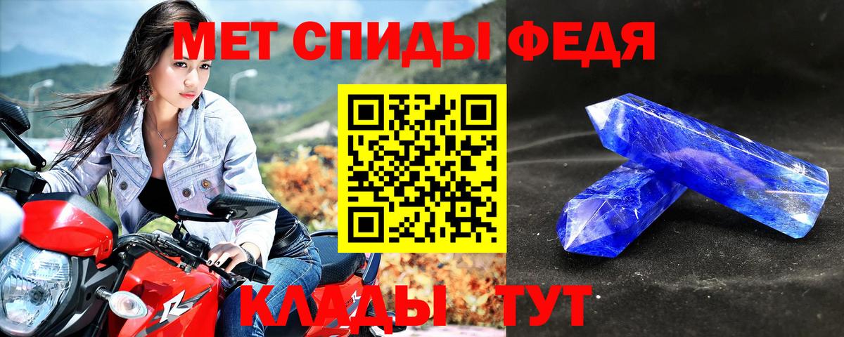 Амфетамин  Вход с VPN  Коркино  АМФЕТАМИН Premium 