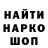 Кокаин VHQ Ghost Erdion