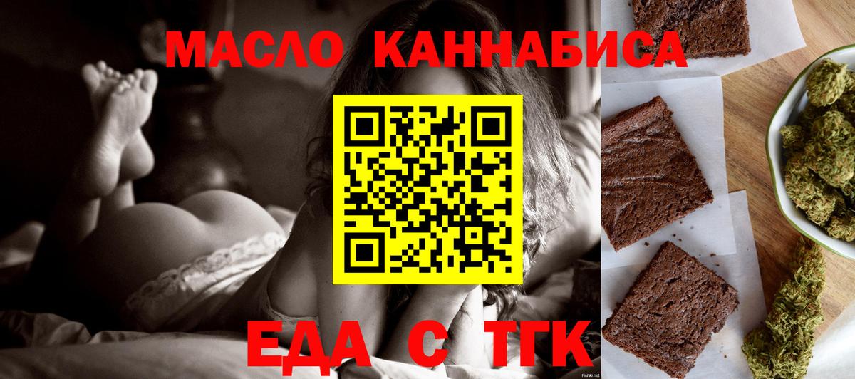 Коркино  Вход с VPN  Бошки Шишки  Купить наркотики цена  LSD-25  ГАШИШ  Кокаин  ЭКСТАЗИ  Меф кристаллы 