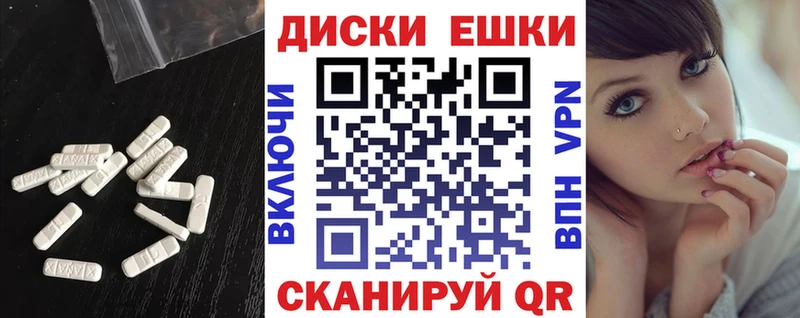 даркнет сайт  mega рабочий сайт  Экстази Punisher  Коркино 