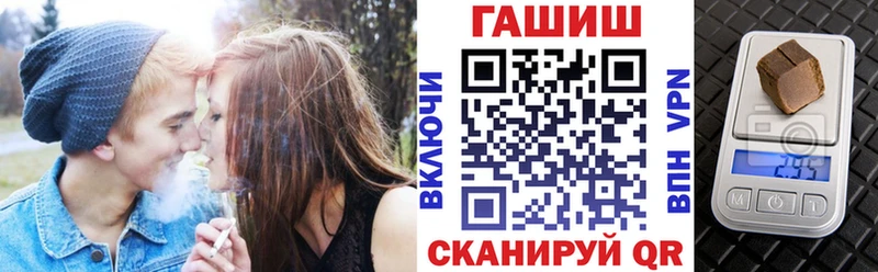 цены   OMG зеркало  ГАШ индика сатива  Коркино 