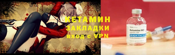 твердый Сафоново