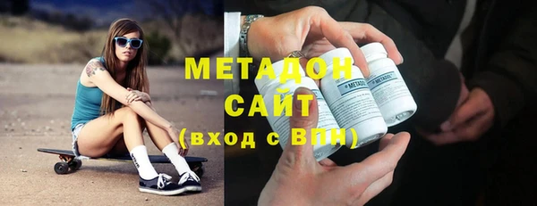 соль курить ск Алзамай