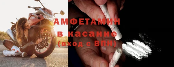 экстази Алексеевка