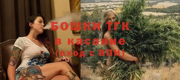 каннабис Алексин