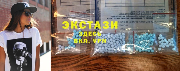 соль курить ск Алзамай