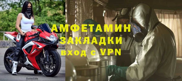 экстази Алексеевка
