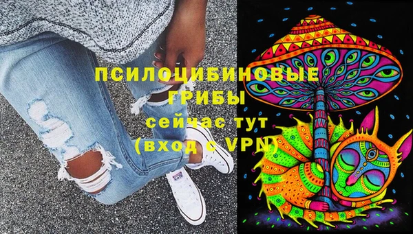 каннабис Алексин