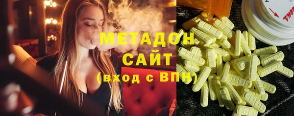 соль курить ск Алзамай