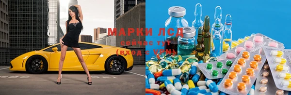 соль курить ск Алзамай