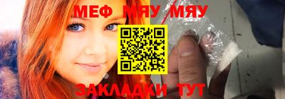 кристаллы Конаково