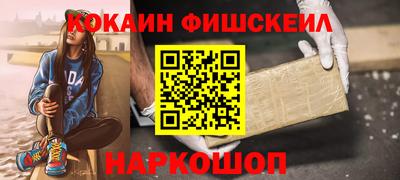 кристаллы Конаково