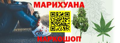 spice Коммунар