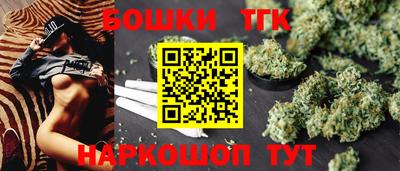 spice Коммунар