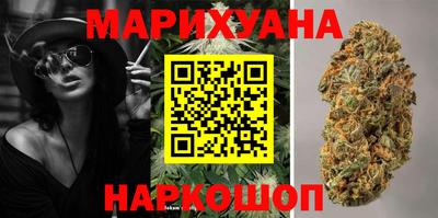spice Коммунар