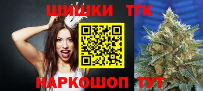кристаллы Конаково
