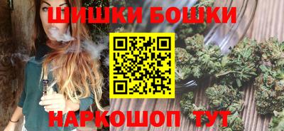 кристаллы Конаково