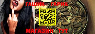 кристаллы Конаково