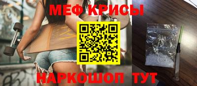 кристаллы Конаково