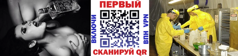 где купить наркотик ссылка на мегу ссылка Метамфетамин мет Коркино
